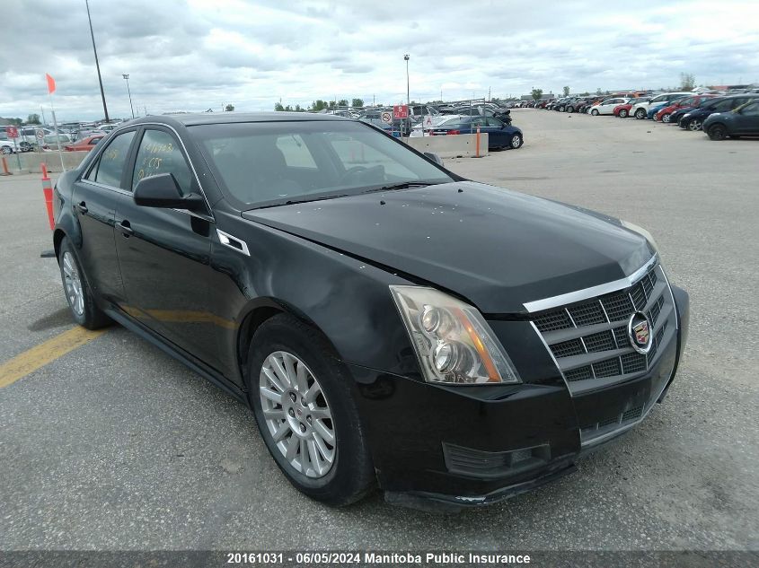 2011 Cadillac Cts 3.0L VIN: 1G6DA5EY5B0161900 Lot: 20161031