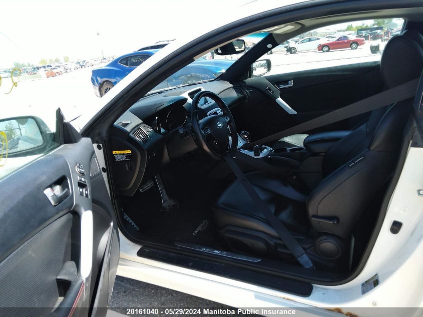 2012 Hyundai Genesis 2.0T VIN: KMHHT6KD8CU073266 Lot: 20161040