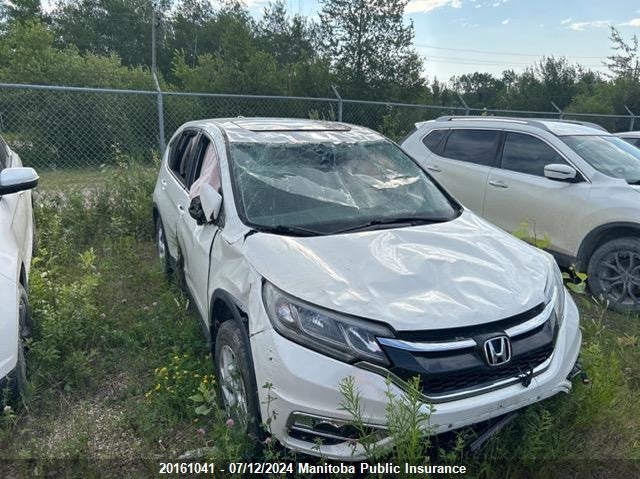 2015 Honda Cr-V Ex-L VIN: 2HKRM4H7XFH107881 Lot: 20161041