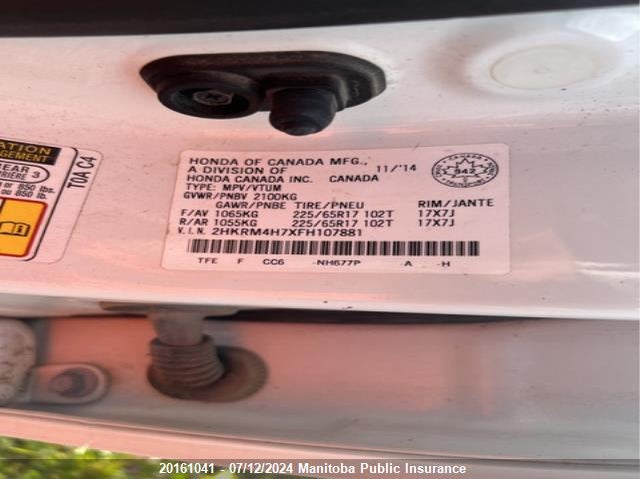 2015 Honda Cr-V Ex-L VIN: 2HKRM4H7XFH107881 Lot: 20161041