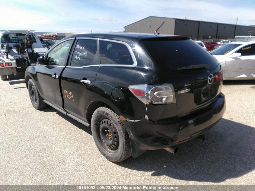 2007 Mazda Cx-7 Gt VIN: JM3ER293770168613 Lot: 20161053