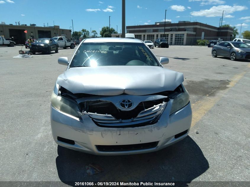 2007 Toyota Camry Le VIN: 4T1BE46K47U013617 Lot: 20161066