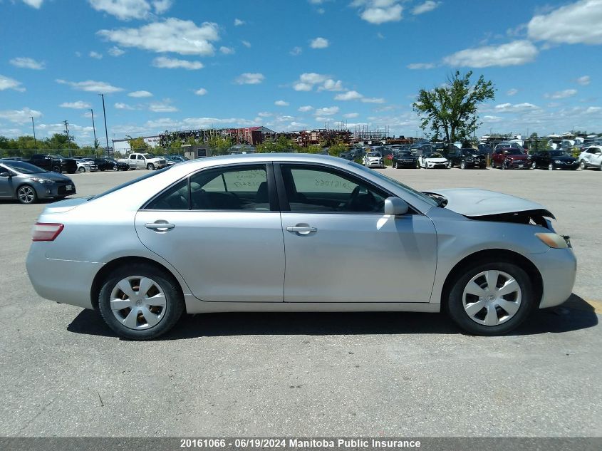 2007 Toyota Camry Le VIN: 4T1BE46K47U013617 Lot: 20161066