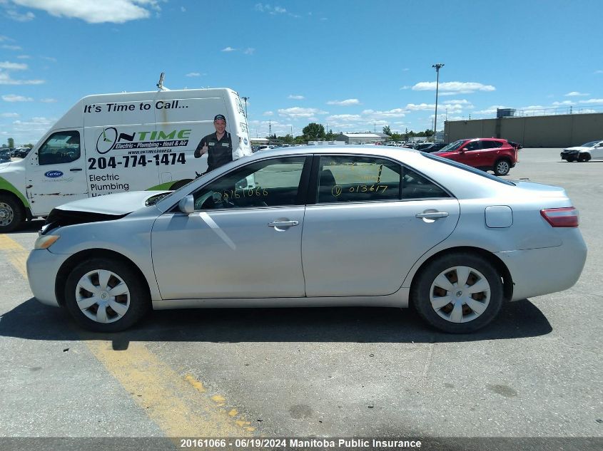 2007 Toyota Camry Le VIN: 4T1BE46K47U013617 Lot: 20161066