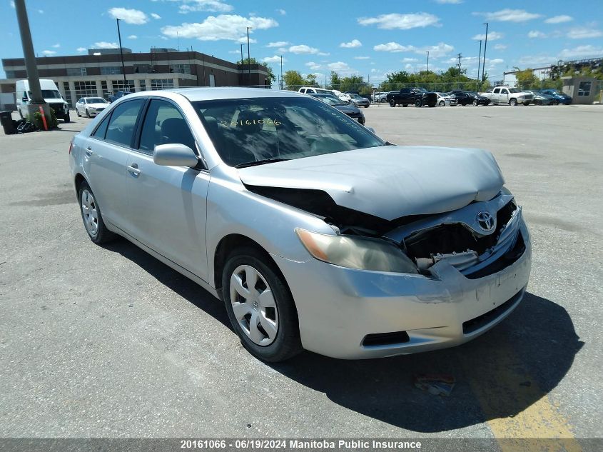 2007 Toyota Camry Le VIN: 4T1BE46K47U013617 Lot: 20161066