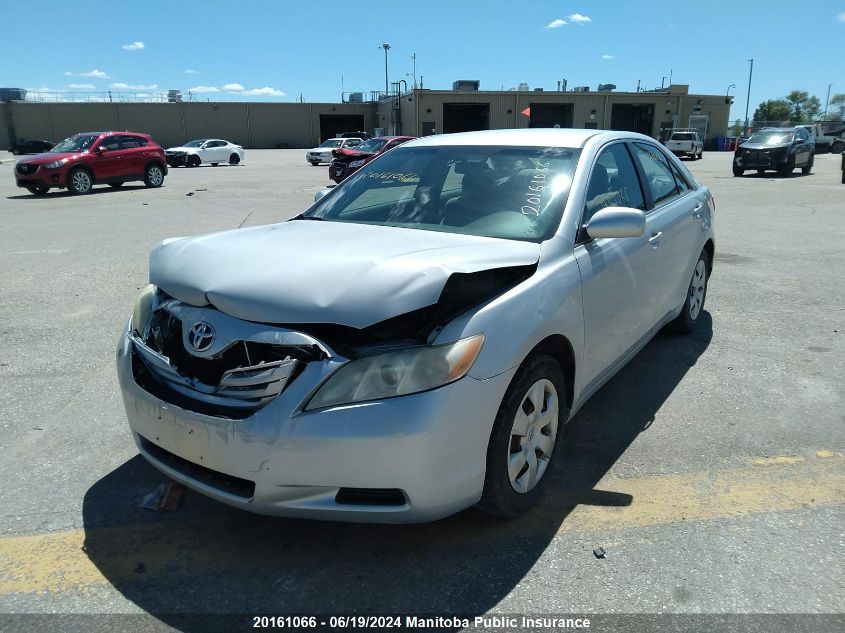 2007 Toyota Camry Le VIN: 4T1BE46K47U013617 Lot: 20161066