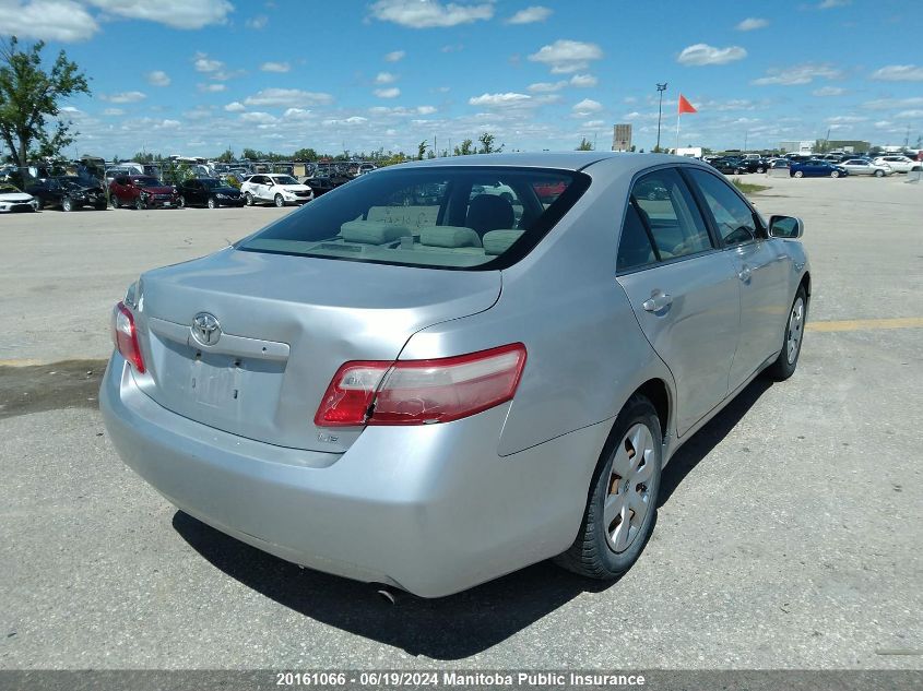 2007 Toyota Camry Le VIN: 4T1BE46K47U013617 Lot: 20161066