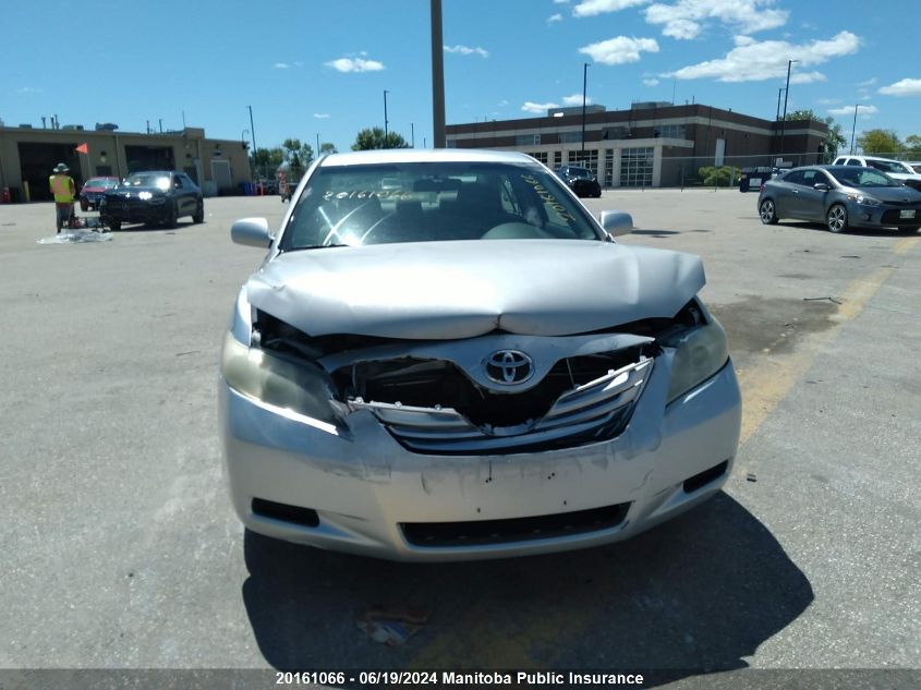 2007 Toyota Camry Le VIN: 4T1BE46K47U013617 Lot: 20161066