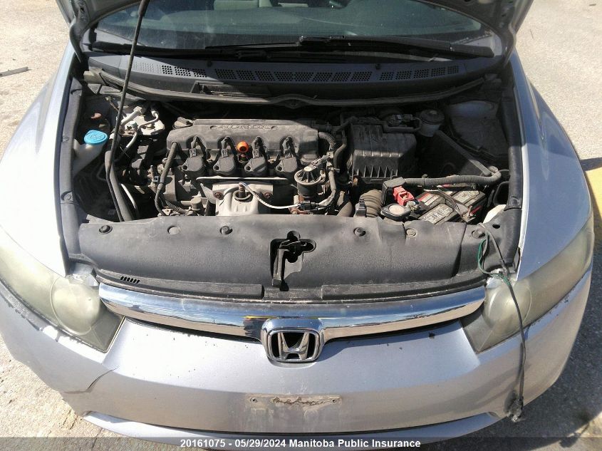 2007 Honda Civic Lx VIN: 2HGFA16587H100290 Lot: 20161075