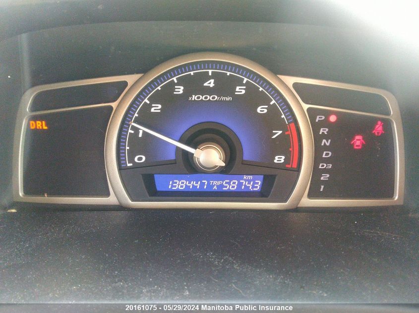 2007 Honda Civic Lx VIN: 2HGFA16587H100290 Lot: 20161075