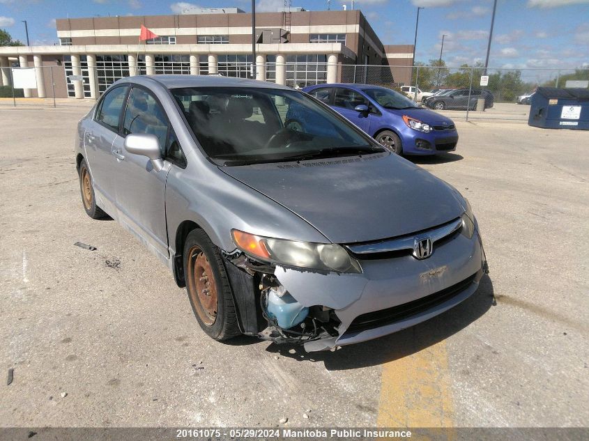 2007 Honda Civic Lx VIN: 2HGFA16587H100290 Lot: 20161075