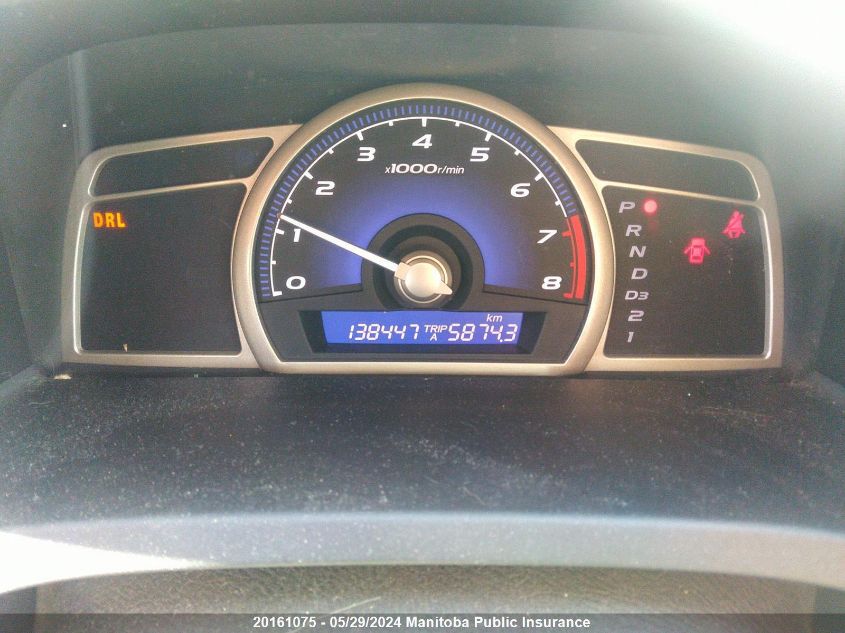 2007 Honda Civic Lx VIN: 2HGFA16587H100290 Lot: 20161075