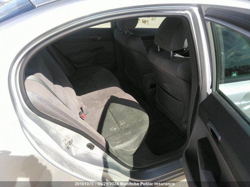 2007 Honda Civic Lx VIN: 2HGFA16587H100290 Lot: 20161075