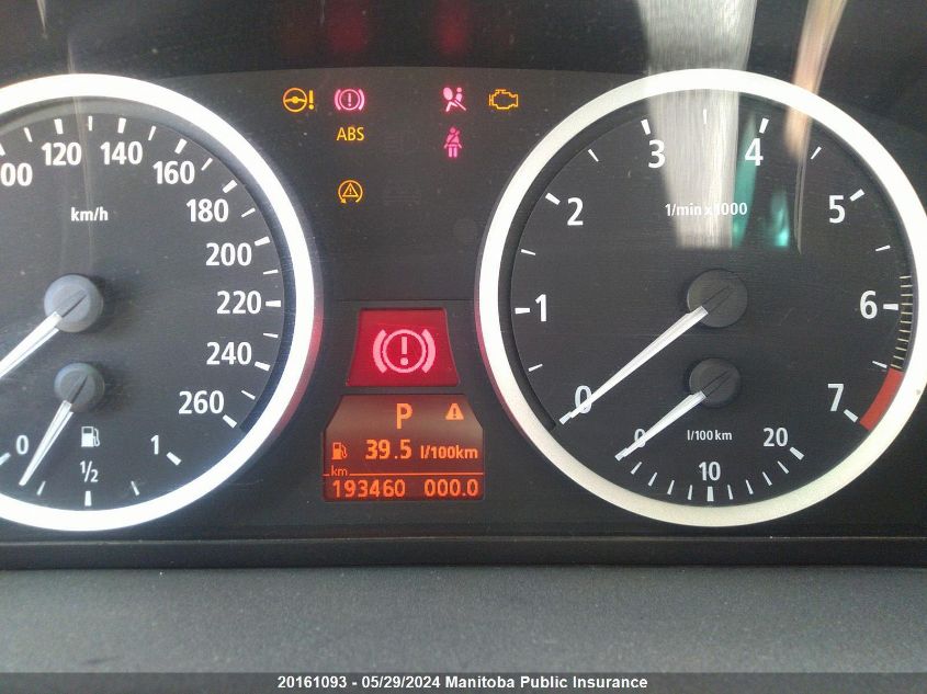 2004 BMW 530I VIN: WBANA73584B800992 Lot: 20161093