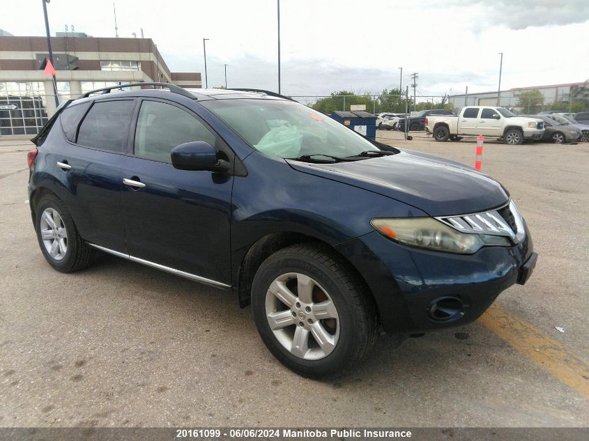 2009 Nissan Murano Sl VIN: JN8AZ18W59W106743 Lot: 20161099