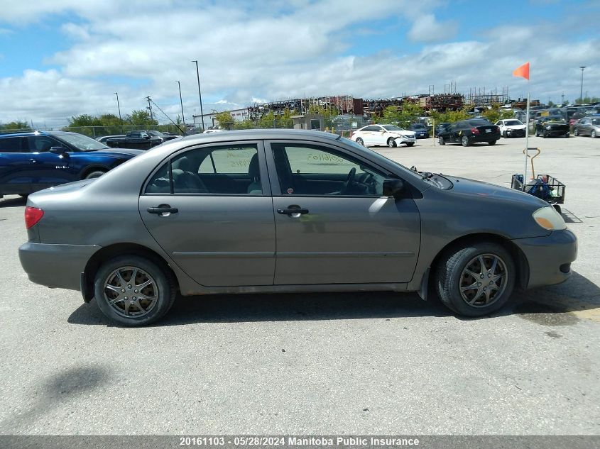 2006 Toyota Corolla VIN: 2T1BR32E26C644915 Lot: 20161103