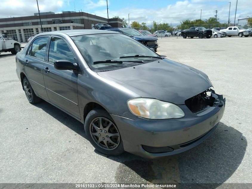 2006 Toyota Corolla VIN: 2T1BR32E26C644915 Lot: 20161103