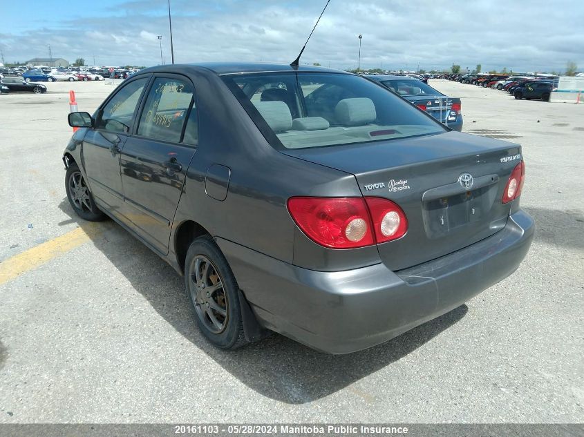 2006 Toyota Corolla VIN: 2T1BR32E26C644915 Lot: 20161103