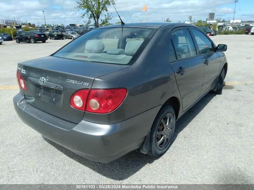 2006 Toyota Corolla VIN: 2T1BR32E26C644915 Lot: 20161103