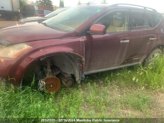 2005 Nissan Murano Se VIN: JN8AZ08W45W429105 Lot: 20161109