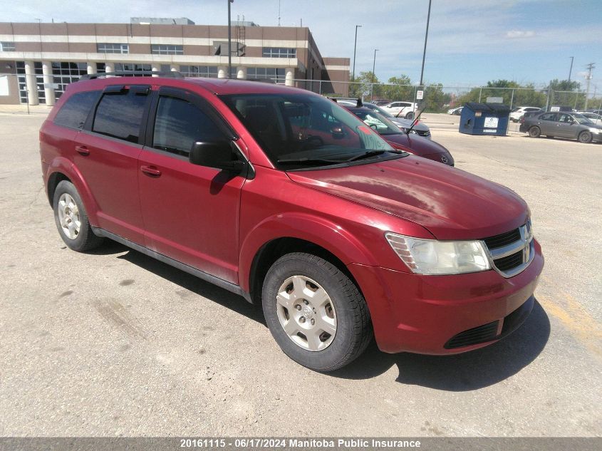 2009 Dodge Journey Se VIN: 3D4GG47BX9T222024 Lot: 20161115