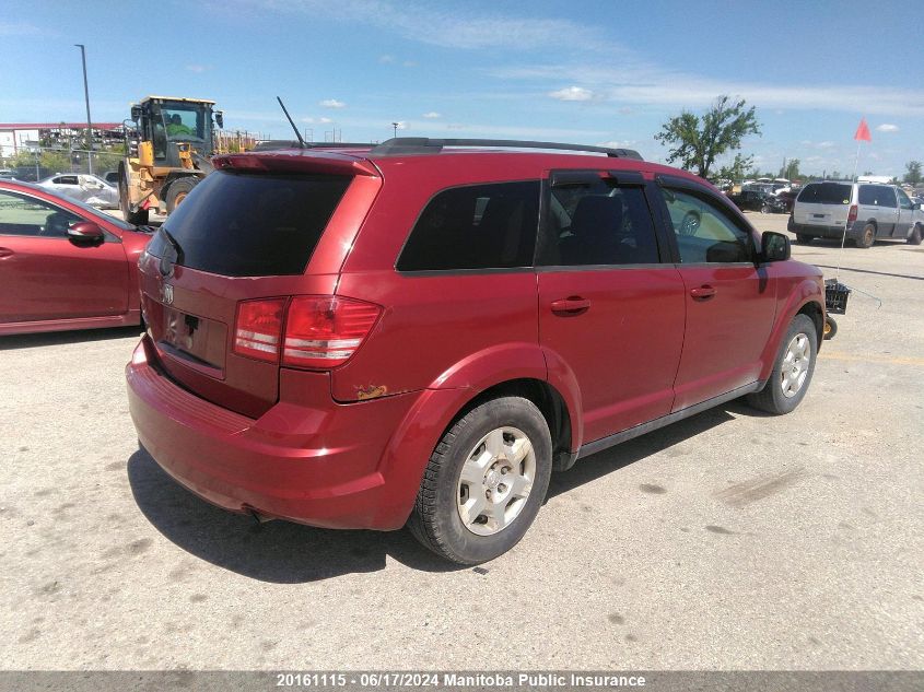 2009 Dodge Journey Se VIN: 3D4GG47BX9T222024 Lot: 20161115