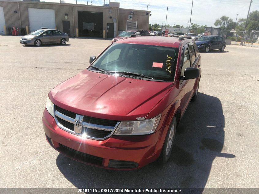 2009 Dodge Journey Se VIN: 3D4GG47BX9T222024 Lot: 20161115