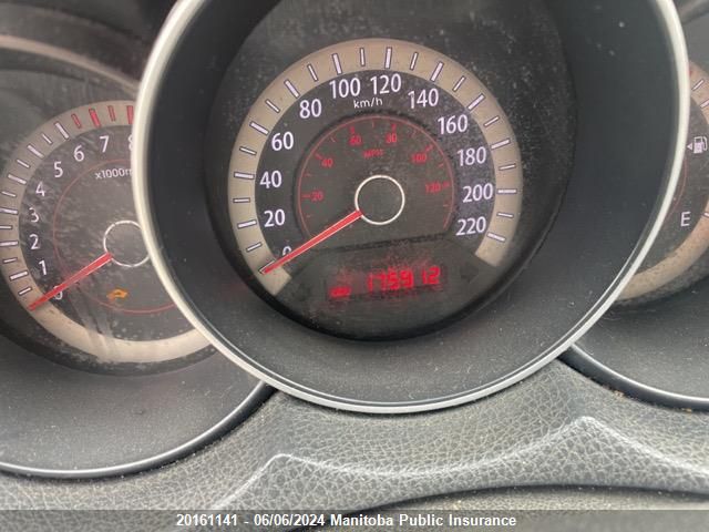 2011 Kia Forte Ex VIN: KNAFT4A24B5342238 Lot: 20161141