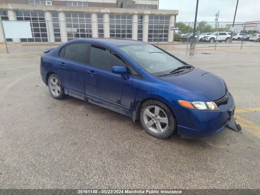 2007 Honda Civic Ex VIN: 2HGFA16857H030144 Lot: 20161148