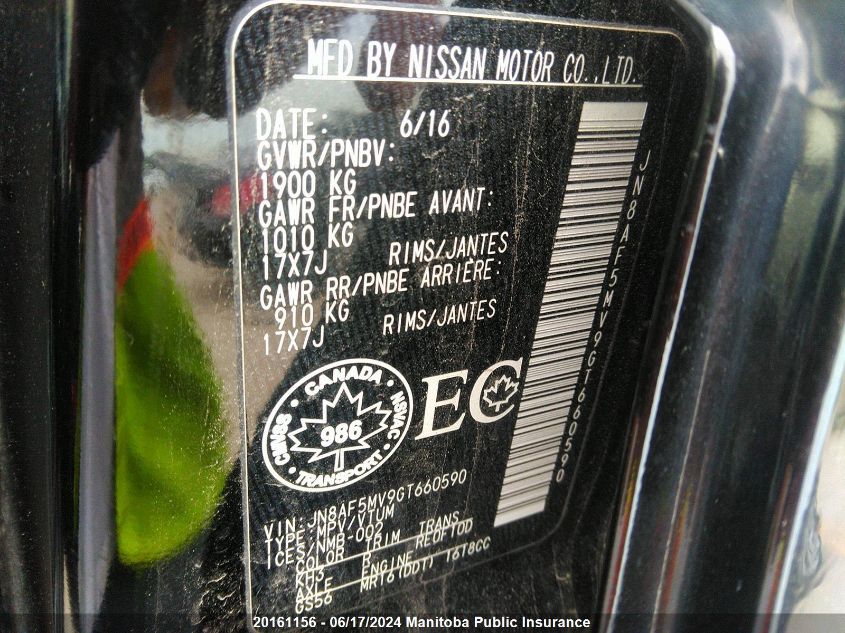 2016 Nissan Juke Sl VIN: JN8AF5MV9GT660590 Lot: 20161156