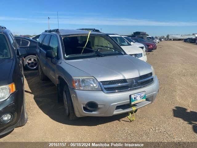 2007 Mitsubishi Endeavor Ls VIN: 4A4MM21S47E078725 Lot: 20161157