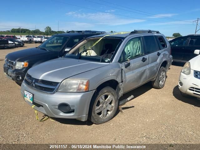 2007 Mitsubishi Endeavor Ls VIN: 4A4MM21S47E078725 Lot: 20161157