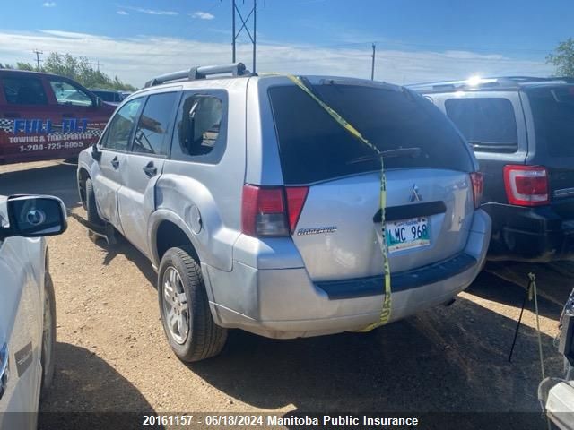 2007 Mitsubishi Endeavor Ls VIN: 4A4MM21S47E078725 Lot: 20161157