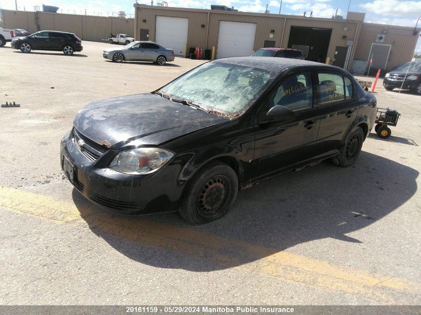 2009 Chevrolet Cobalt Ls VIN: 1G1AR55H097145638 Lot: 20161159