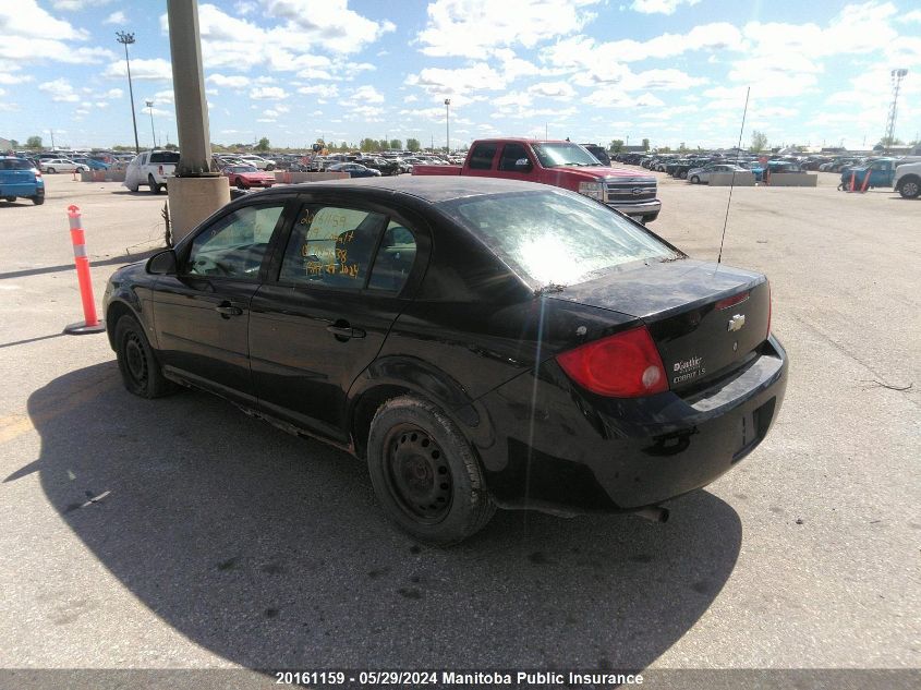 2009 Chevrolet Cobalt Ls VIN: 1G1AR55H097145638 Lot: 20161159