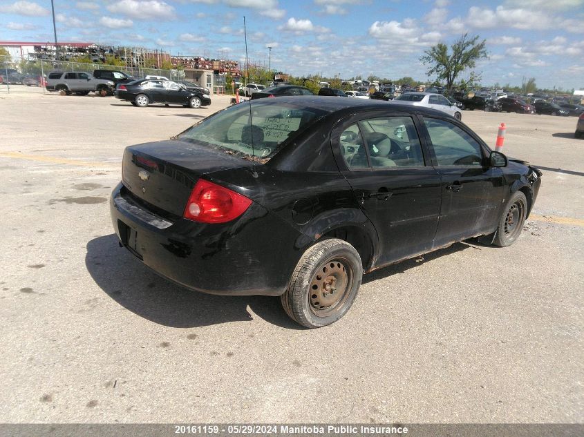 2009 Chevrolet Cobalt Ls VIN: 1G1AR55H097145638 Lot: 20161159