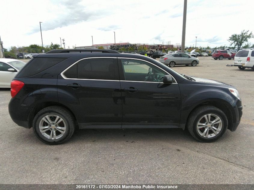 2015 Chevrolet Equinox Lt VIN: 2GNALBEK1F6268533 Lot: 20161172