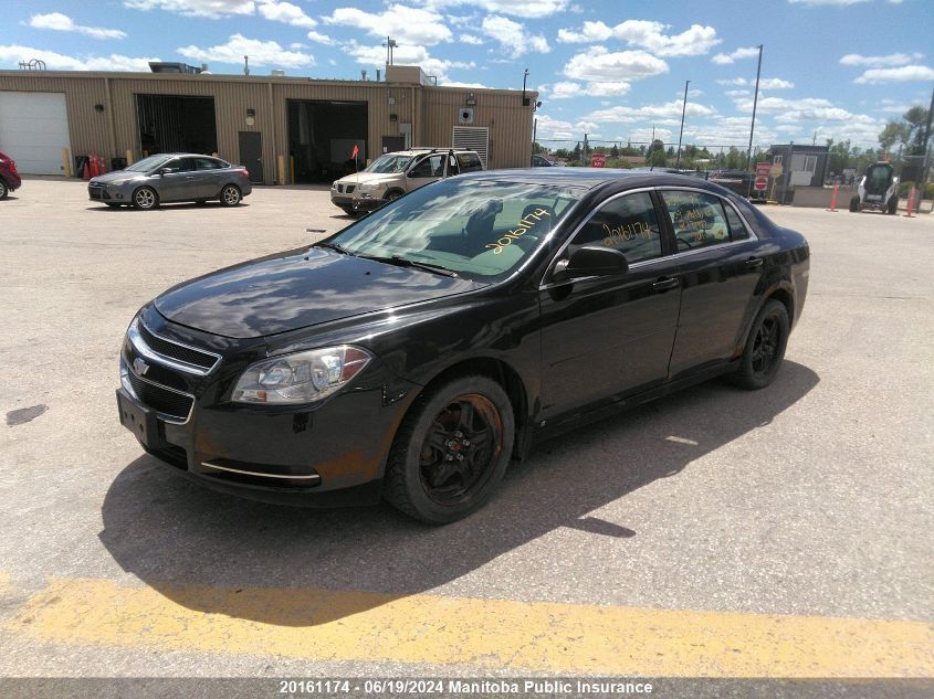 2009 Chevrolet Malibu Ls VIN: 1G1ZG57B49F134987 Lot: 20161174