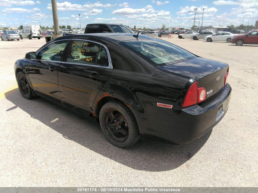 2009 Chevrolet Malibu Ls VIN: 1G1ZG57B49F134987 Lot: 20161174