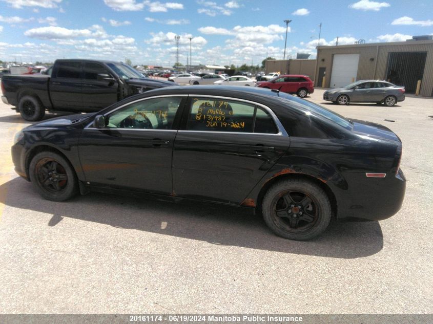 2009 Chevrolet Malibu Ls VIN: 1G1ZG57B49F134987 Lot: 20161174