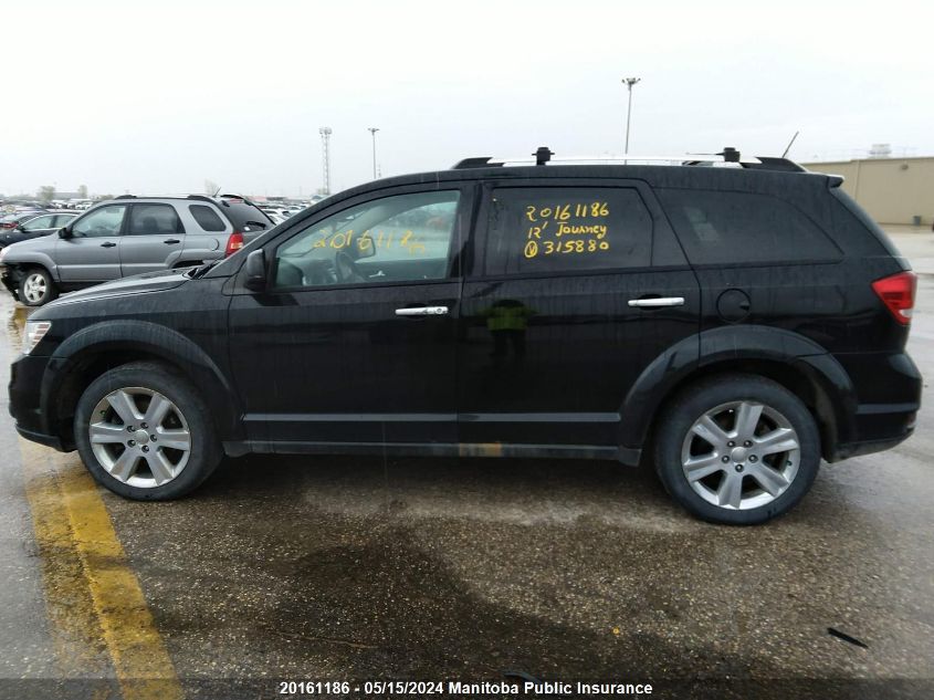 2012 Dodge Journey R/T VIN: 3C4PDDFGXCT315880 Lot: 20161186