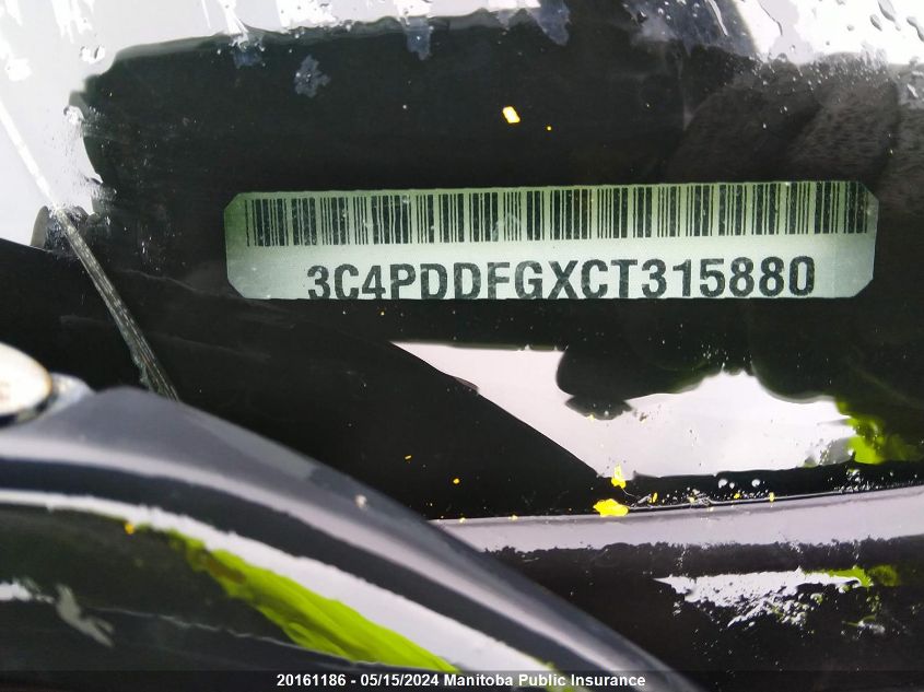 2012 Dodge Journey R/T VIN: 3C4PDDFGXCT315880 Lot: 20161186