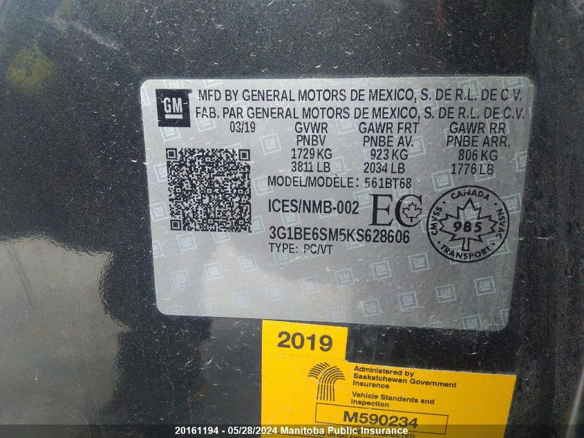 2019 Chevrolet Cruze Lt VIN: 3G1BE6SM5KS628606 Lot: 20161194