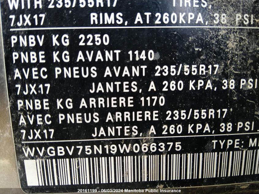 2009 Volkswagen Tiguan 2.0 Tsi VIN: WVGBV75N19W066375 Lot: 20161199