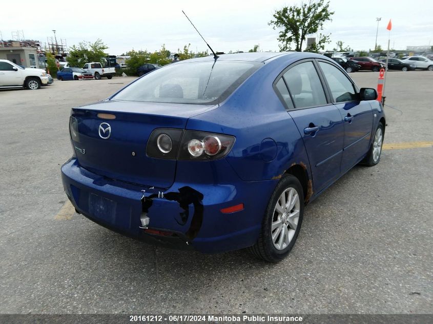 2009 Mazda Mazda3 Gs VIN: JM1BK32F291194818 Lot: 20161212