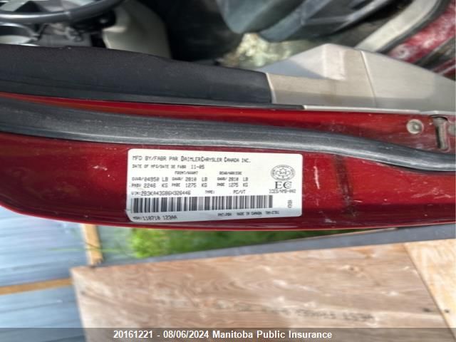 2006 Dodge Charger Se VIN: 2B3KA43G86H326446 Lot: 20161221