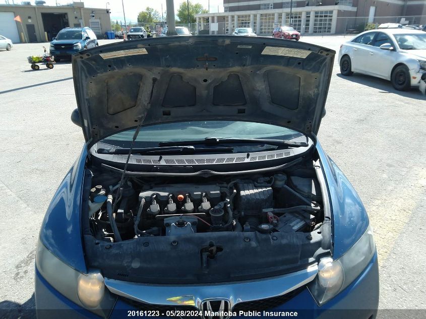 2009 Honda Civic Dx-G VIN: 2HGFA16429H000244 Lot: 20161223