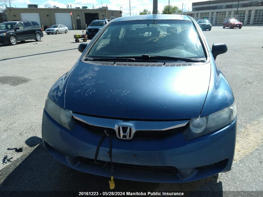 2009 Honda Civic Dx-G VIN: 2HGFA16429H000244 Lot: 20161223