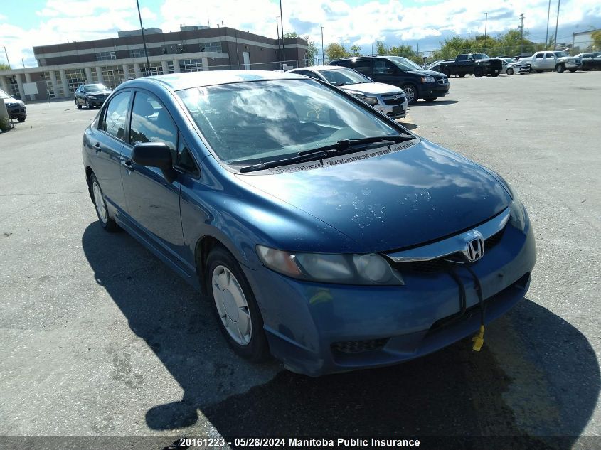 2009 Honda Civic Dx-G VIN: 2HGFA16429H000244 Lot: 20161223