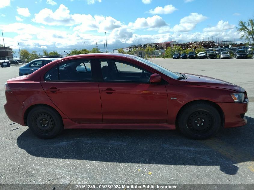 2011 Mitsubishi Lancer Se VIN: JA32U2FU0BU605973 Lot: 20161239